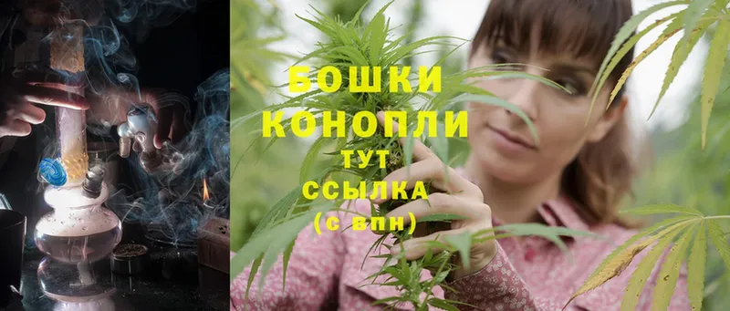 Канабис LSD WEED  мориарти формула  Разумное 